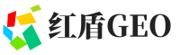 漳浦县红盾GEO